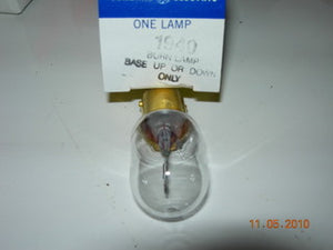 Lamp, 14V - 3.57A - General Electric