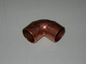Union, Elbow - 90' - 5/8" ID - Brass
