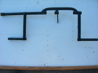 Bar, Rudder - Left Side