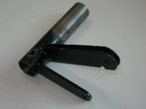 Arm, Assembly - Rudder Bar - PA28/32