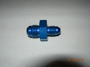 Adapter, Reducer - Male/Male Flare - 3/16" OD Tube to 1/8" OD Tube