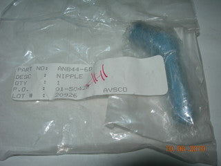 Nipple, Elbow 45' - Pipe/Hose - 1/4