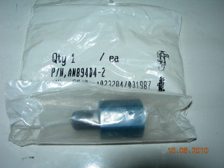 Reducer, O-ring Seal - 1/4