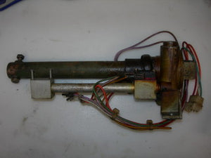 Actuator, Flap - with Switch Bar Assy