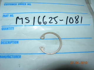 Ring,  Retaining - Internal