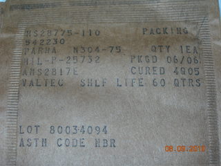 O-ring, Hydraulic - 3/32