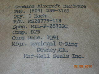 O-ring, Hydraulic - 3/32