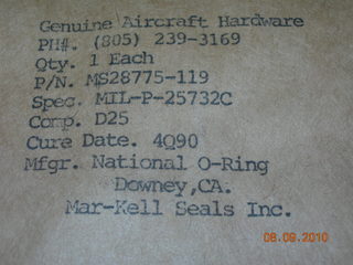 O-ring, Hydraulic - 3/32