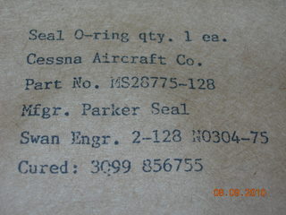 O-ring, Hydraulic - 3/32