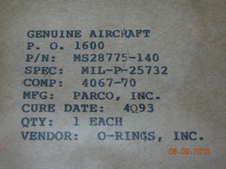 O-ring, Hydraulic - 3/32