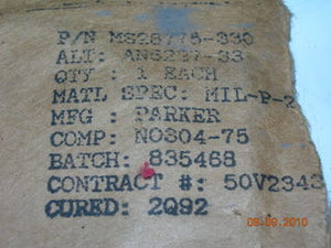O-ring, Hydraulic - 3/16 Width - 2 1/8" ID - 2 1/2" OD
