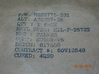 O-ring, Hydraulic - 3/16
