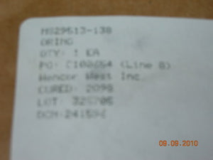O-ring, Fuel - 3/32" Width - 2 1/8" ID - 2 5/16" OD