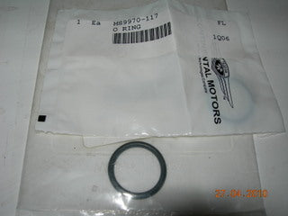O-ring, Fluorocarbon