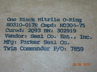 O-ring,