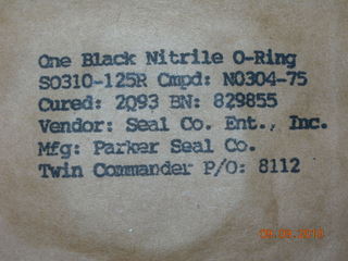 O-ring,